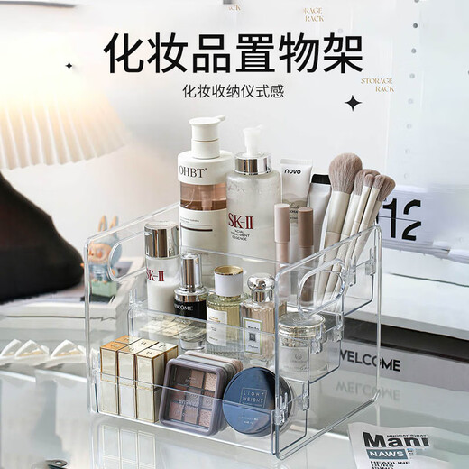 Tian丂 Stepped cosmetics storage box Desktop dressing and washbasin skin care products lipstick cabinet organizer box storage shelf Stepped cosmetics storage box three-layer storage - transparent and visible