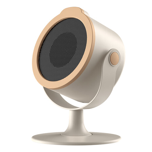 Xiaomi grain series heater small home desktop office instant heater dormitory portable heater off-white upgraded corrugated heating