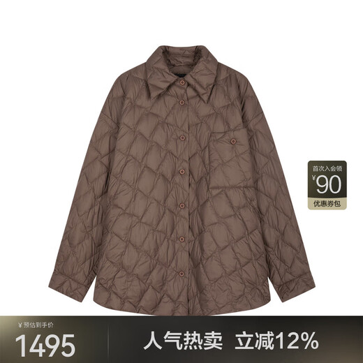 Jnby / Jiangan Buyi [95 White Goosevelt] Automne et hiver Lumière et loisirs Veste de banlieue lâche 5OAC1584H 209 / brun foncé M