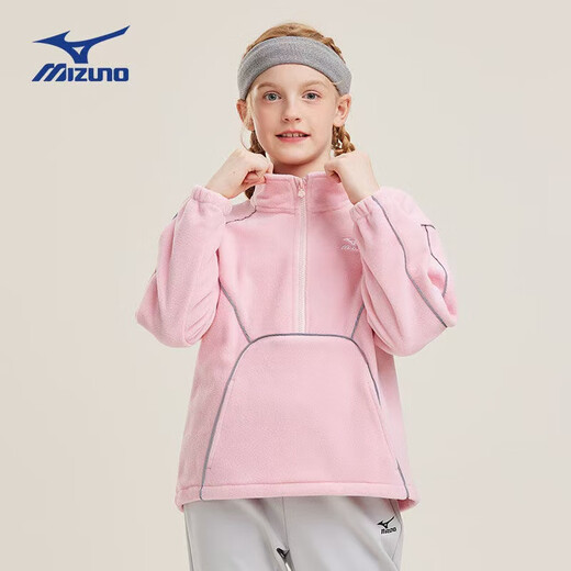MIZUNO美津浓儿童卫衣拉链立领摇粒绒秋冬新款百搭时尚舒适男女中大童 宝蓝色 165 cm(建议身高160-165cm)