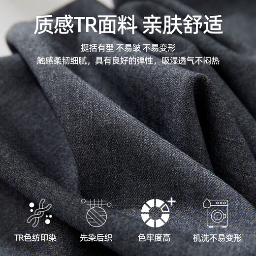 Yiyang Suit прямые брюки для женщин узкие версии высокая талия тонкая и универсальная поездка на рабочем месте. Случайный микроаллеры черные брюки черные 29