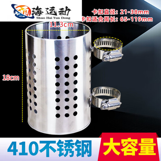 ZKHE bicycle water cup holder large stainless steel motorcycle water cup holder water bottle holder beverage holder electric bicycle 410 stainless steel large water cup holder 21-38mm straight