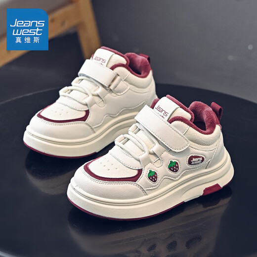 Jeanswest girls' cotton shoes autumn and winter children's velvet sneakers sneakers warm princess shoes D1A043 m/burgundy 34
