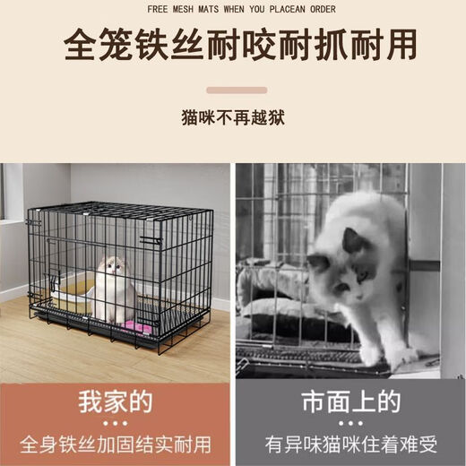 Jiamen JIAMEN (JIAMEN) Cat Cage Double Cat Cage Cat Villa Bold Cat Cage Large Household Pet Cat Nest Cattery Cat House Extra Large Double Layer 86*59*71 with Skylight Folding Flagship Model Luxury Model + Cat Litter Box with Scoop