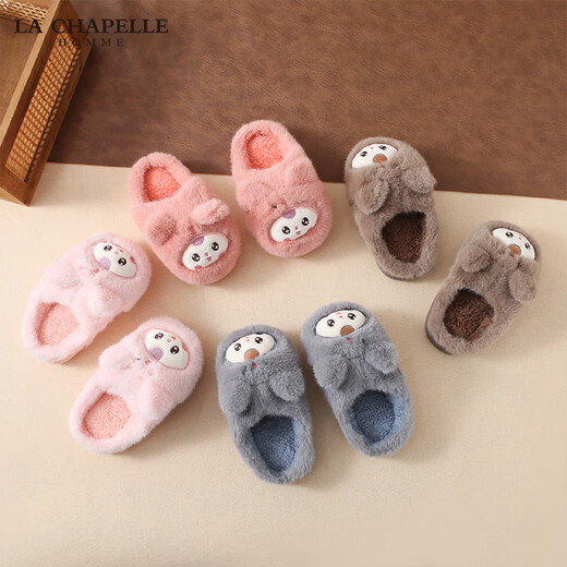 LA CHAPELLE HOMME Men and Women Baby Children's Indoor Home Warm Soft Soled Cute Plush Cotton Slippers Leather Red 34-35