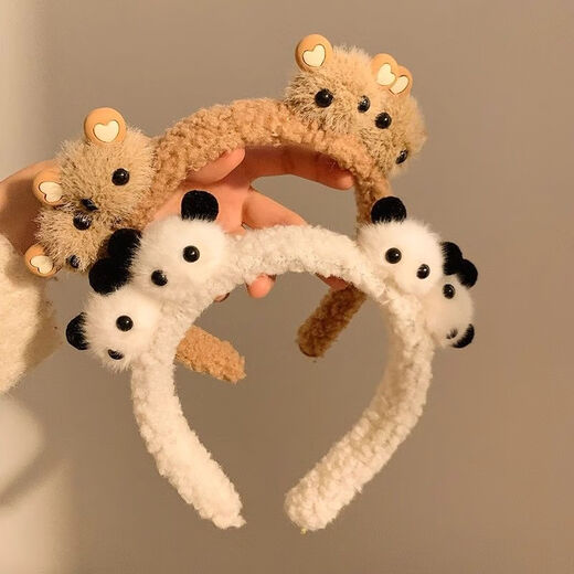 Add cute plush panda face wash headband, funny and creative antler doll face wash headband, bear makeup tray, hair accessories, 4 white little panda headbands, two