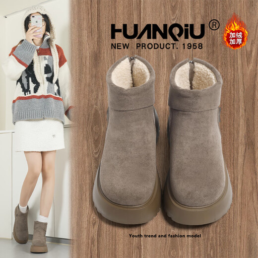 Universal velvet warm retro thick-soled Martin boots for women 2026 winter new furry cotton shoes fashionable snow boots