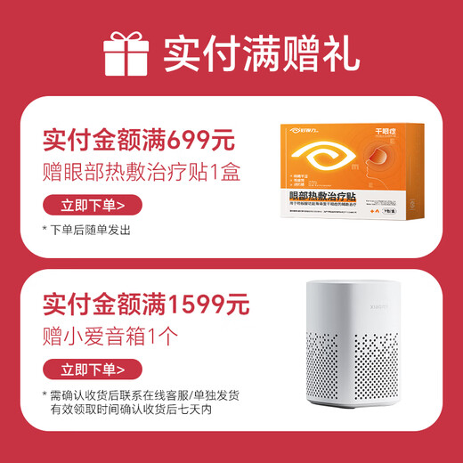 Parche de protección ocular para buena visión para adultos de mediana edad y ancianos, parche ocular para dormir, ojos secos y borrosos, 24 paquetes/caja