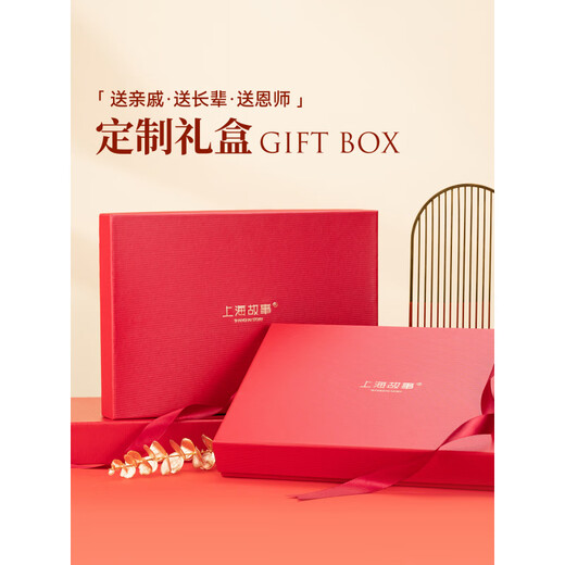 Shanghai Story 2025 Autumn and Winter Mulberry Men's Scarf Warm Gift Box Tan