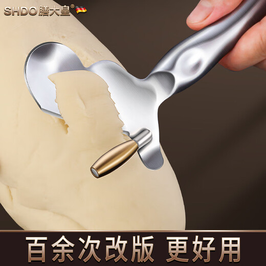 Shandahuang (SHDO) German 316 stainless steel noodle knife, special noodle knife, Shanxi pasta tool, hand-made noodle knife, Cologne 316L noodle knife + noodle wood board, one-piece molding