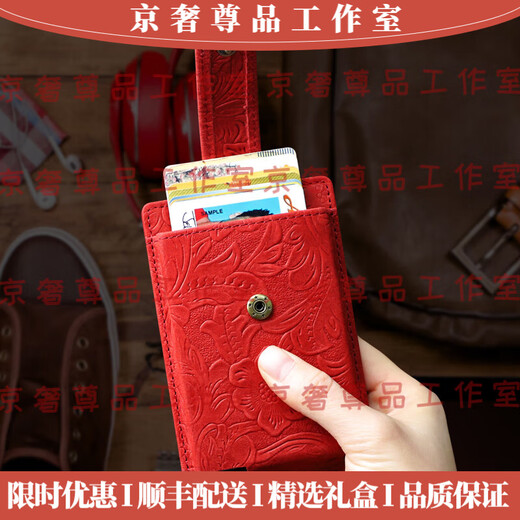 NIID轻奢品牌男士卡包男手工真皮大容量防盗刷名片银行信用卡收纳包 补货链接勿拍
