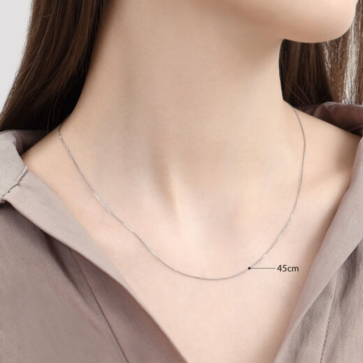 Chow Sang Sang Pt950 platinum box chain necklace plain chain men and women 03816N price 40 cm 4.95 g