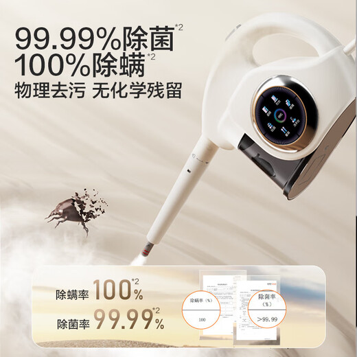 Supor official authentic steam cleaner, high temperature and high pressure steam engine, household portable sterilization, mite removal, decontamination, kitchen range hood, air conditioner, multi-function all-in-one cleaning machine, newly upgraded smart model, six-speed high-temperature cleaning steam engine + oil stain cleaner