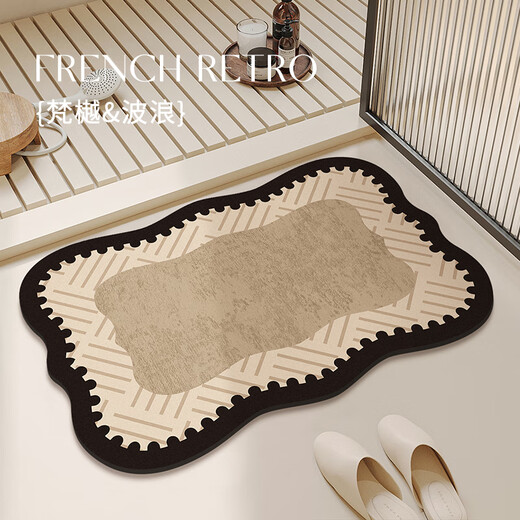 Bahainiao bathroom floor mat absorbs water into the kitchen bathroom toilet entrance door non-slip floor mat household mat 60*40CM