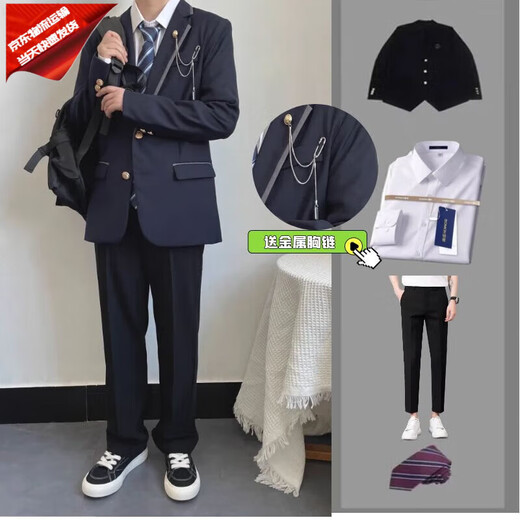 Dk boys' uniform suit suit original genuine British style autumn and winter youth college style dark blue suit suit dark blue suit + trousers + tie + chest chain L
