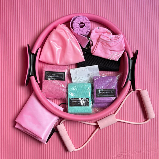 Sen uses 13-piece Pilates circle elastic yoga magic circle fascia stretching ring fitness ring yoga elastic magic pink 3-piece yoga set