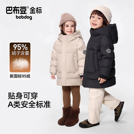 BOBDOG Gold Label Mid-Length Children's Down Jacket Boys and Girls 2025 Winter New Thickened Class A 95 Duck Down Jacket Black High Filled Down Windproof Cuffs 110 Recommended Height 90-100cm