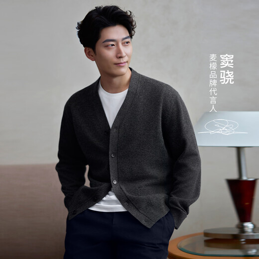 Mai Meng MM Mai Meng casual sweater sweater tops for men and women, same style for couples 25 winter new style 9GB930691, same style for men and women - clip-on camel 9GB930691 XS (men's XS code is equivalent to women's M code)