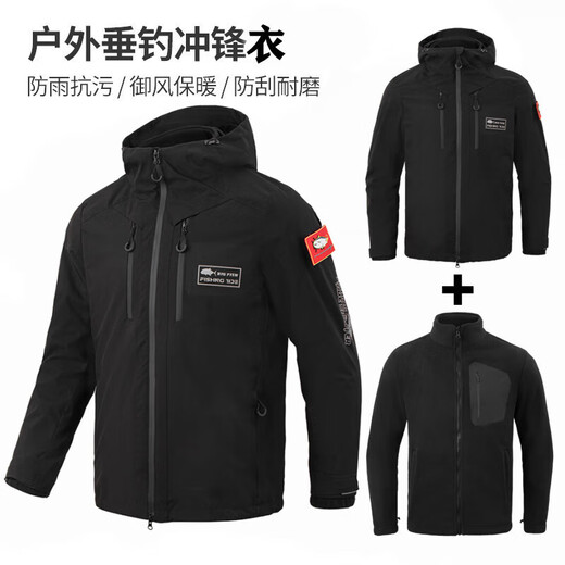 Camel (CAMEL) fishing suit men's three-in-one Luya waterproof jacket plus velvet and thickened to keep warm outdoor customizable fishing suit 8888 three-in-one black top New shopkeeper M suitable for 120 Jin Jin equal to 0.5 kg or less