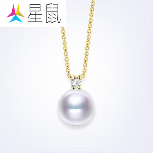 Xingshu Weiai Hepu Nanzhu gold wang model inlaid with seawater pearl pendant necklace akoya yellow 8.5-9mm