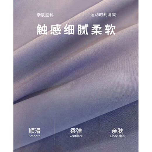 Running suit, quick-drying sports yoga clothes, fake two-piece fitness pants, tops, Pilates training, badminton tennis, gray cherry pink + gray XL recommended 115-130 Jin Jin equals 0.5 kg