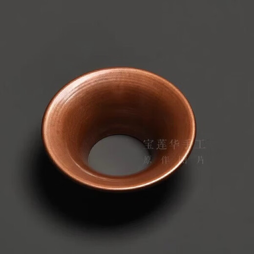 Dekeou Creative New Copper Funnel Tea Inserter Tea Filter Introducing Tea into the Pot Mouth Tea Taker Tea Leak Tea Ceremony Accessories Copper Funnel