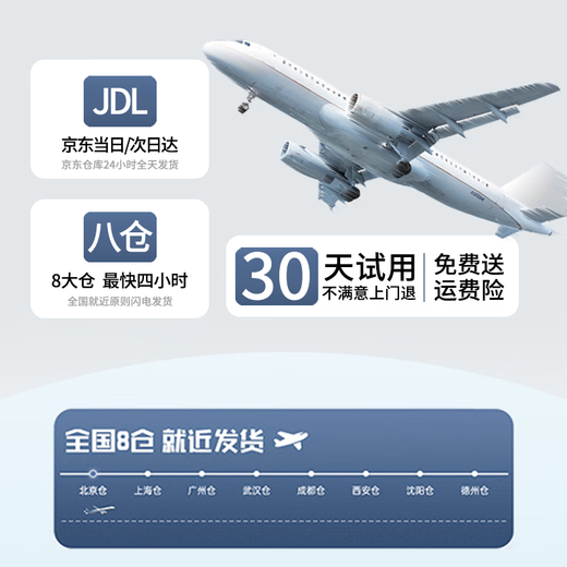 Xiaoqu is suitable for Huawei computer charging cable, notebook charging cable, dual type-c data cable, suitable for Xiaomi/Honor/Redmi/Lenovo/Asus/HP fast charging 6a power cord, 1.5m single pack, dedicated for notebooks