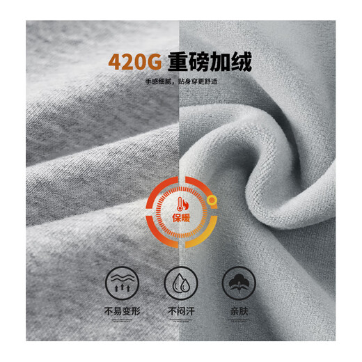 JeansWest Z warm leggings men's velvet thickened sports trousers T8020 black (seal China K) M