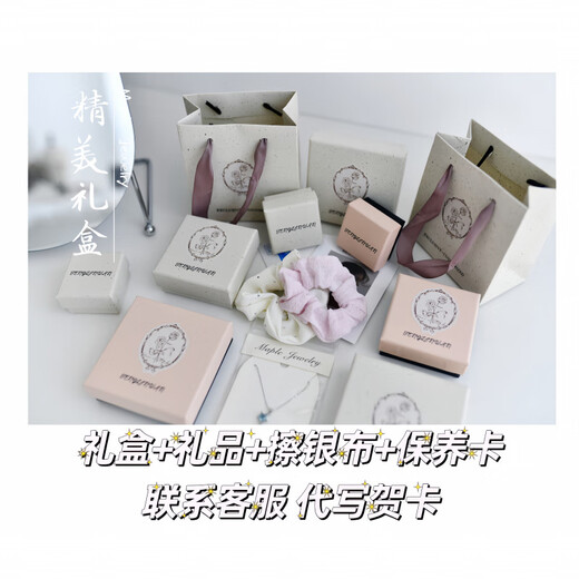 Mullein Tanzanite Stud Earrings_All-over Sterling Silver