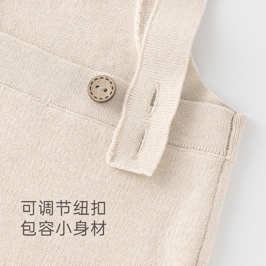 Guiqi Bear baby knitted overalls for men and women for infants and young children winter warm woolen trousers for outer wear weightlifting pants for spring and autumn