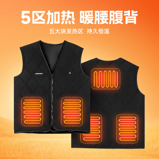 Jiadiani heating vest smart heating electric vest charging winter warm clothes fishing cold weather clothing men's smart temperature control heating vest M