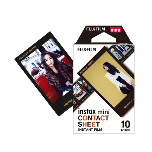 Fuji (FUJIFILM) instax instant mini photo paper/wide photo paper/square photo paper mini classic film-10 sheets