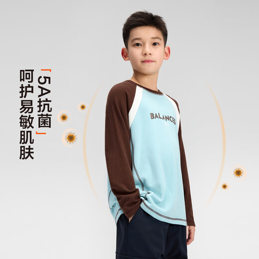 左西男童长袖T恤德绒打底衫儿童秋冬装2025新款男孩大童潮 米白 160