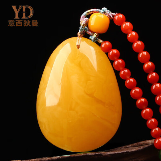 Italian beeswax pendant for men and women collectible necklace old material amber chicken oil xanthanite natural pendant for husband gift exquisite model 13-15g (with certificate)