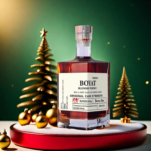 Boyat whisky de alta gama botella cuadrada pequeña botella Shanchuan botella cuadrada whisky 500ml * 1 botella