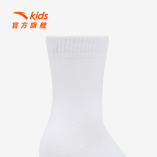 ANTA children's long socks for men, women and older children 2025 autumn and winter new style comfortable and skin-friendly combed cotton sports socks for middle and older children white-1 13 years and above (2XL)
