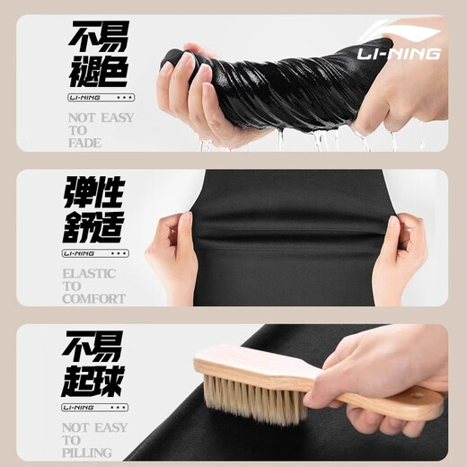 Li Ning velvet thickened sweatpants men's autumn and winter warm pants men's loose sweatpants cotton pants men's casual pants black-leg velvet thickened S