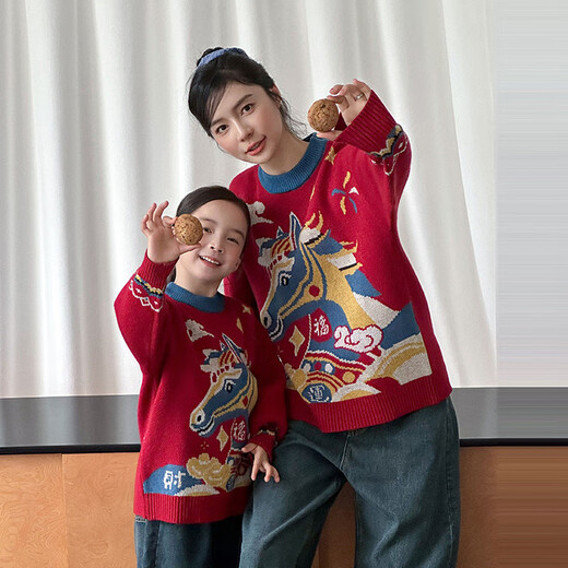 G.duck children's wear, parent-child wear, sweater, fashionable style, family of three or four, happy photoshoot, family safety and joy, mother-daughter wear, Yunshangma sweater 165 S