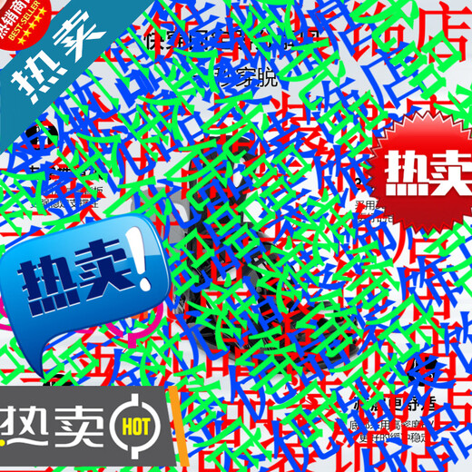 HITABAY法喂高吉附近的撒小黑板单板滑雪板快穿固定器滑雪装备拉斯哦分呢 小黑(板+快穿固+快穿鞋)癶极速发货 145cm