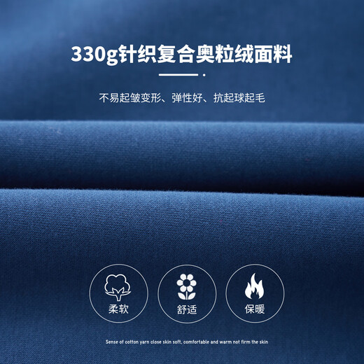 Many boys' national trend plus velvet red sweatshirt New Year's clothing autumn and winter casual sports tops for older children