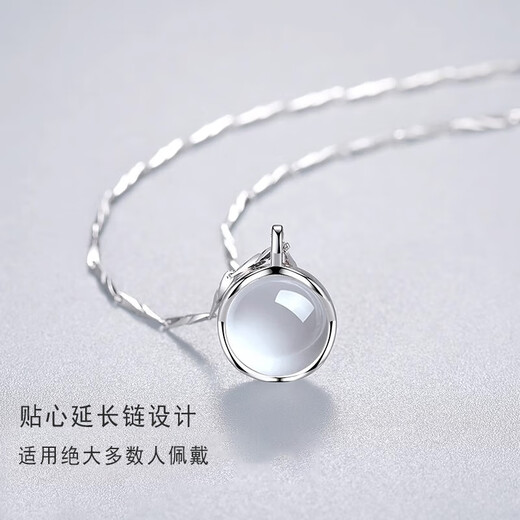 MZMZ platinum necklace for women pt950 platinum clavicle chain new accessories Valentine's Day birthday gift for girlfriend and wife local warehouse/next day delivery - light luxury chalcedony necklace for women