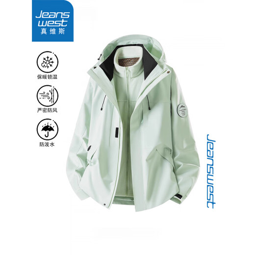Jeanswest 3-in-1 Windproof and Waterproof Jacket Jacket for Men and Women Autumn Warm Mountaineering Jacket Couple Jacket Men Moonlight Blue 3-in-1 Removable Liner XL 140-160Jin Jin is equal to 0.5 kg