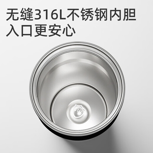 Fuguang Coffee Cup Insulated Tea Cup Men's Large Capacity 316L Stainless Steel Portable Car Business Tea Cup