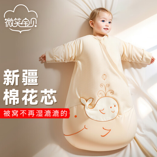 Smile baby sleeping bag autumn and winter cotton liner thickened in winter all-in-one pure cotton baby anti-kick quilt spring and autumn 100% cotton liner medium thickness 150g/80cm (suitable for 0-18 months and under 85cm)