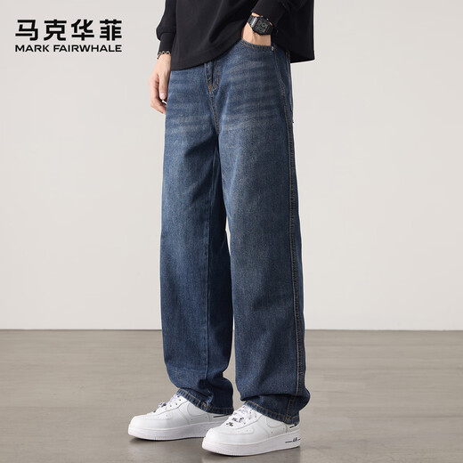 Mark Huafei American retro jeans men's new 2025 autumn and winter loose straight pants casual drape trousers casual pants