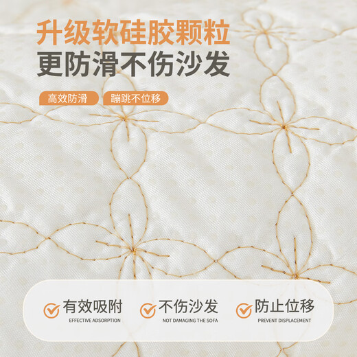 MUJI Class A Maternal and Infant Grade Pure Cotton Sofa Cushion 2025 New Leather Sofa Special Cover Cloth Anti-Slip Cover 90*240cm