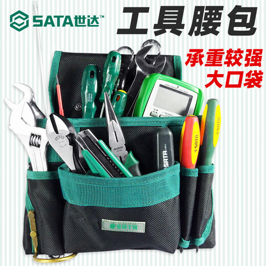 Shida waist bag tool bag multi-functional electrician tool bag thickened small canvas tool bag portable belt waist bag 95218 professional 4-bag tool waist bag