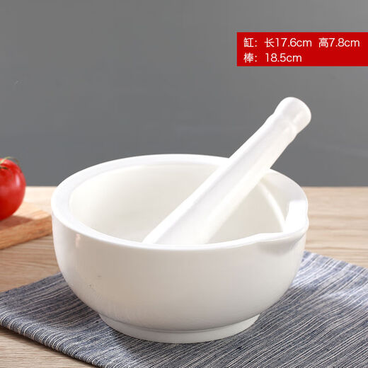 Mortar ceramic high-strength porcelain tamper jar mortar large grinding bowl mashing and grinding household grinder 17 cm bowl + rod set