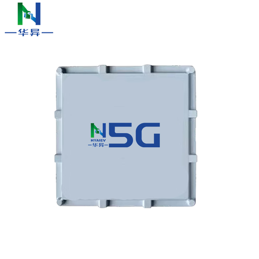 Huayi (N) outdoor high-power 5G CPE router 5G to WIFI6 wired non-broadband Internet rural orchard outdoor live broadcast long-distance coverage offshore marine Internet Qualcomm host omnidirectional antenna coverage about 250 meters + Qualcomm 5G global communication