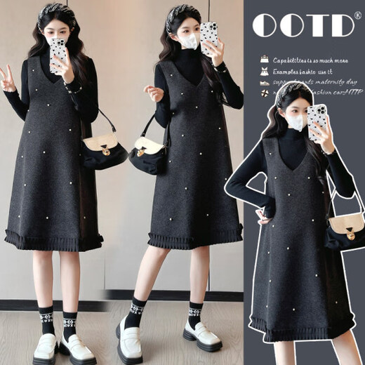 Ran Qiqi pregnant women's vest dress autumn and winter 2025 new autumn two-piece set fashionable sweater large size maternity dress autumn picture color two-piece set XL